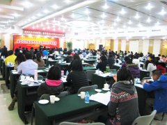 �и�����Э��������Դ�������óɹ��ٰ�