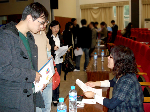 ��ѿ�ƻ������߽����������ϴ�ѧ